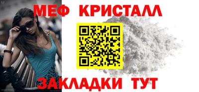 дживик Нарткала
