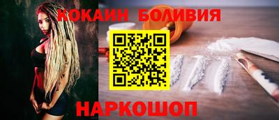 скорость mdpv Можга