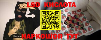 скорость mdpv Можга