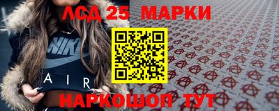 скорость mdpv Можга
