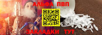 ГАЛЛЮЦИНОГЕННЫЕ ГРИБЫ Нальчик