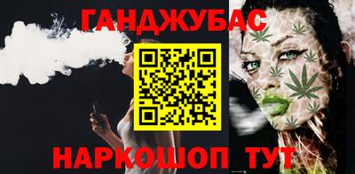 ГАЛЛЮЦИНОГЕННЫЕ ГРИБЫ Нальчик