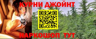 скорость mdpv Можга