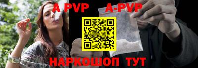 скорость mdpv Можга