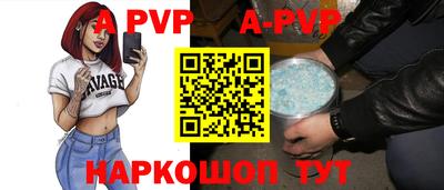 дмт Наро-Фоминск