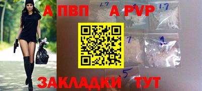 скорость mdpv Можга