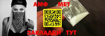 скорость mdpv Можга