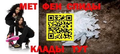 марки lsd Можайск