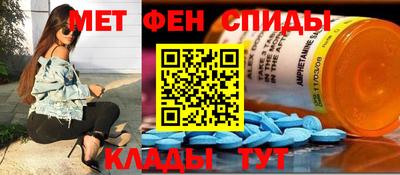 скорость mdpv Можга