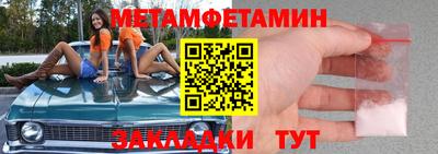 ГАЛЛЮЦИНОГЕННЫЕ ГРИБЫ Нальчик