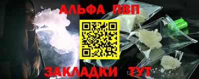 скорость mdpv Можга