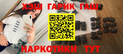 дживик Нарткала