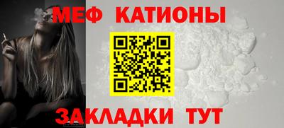 марки lsd Можайск