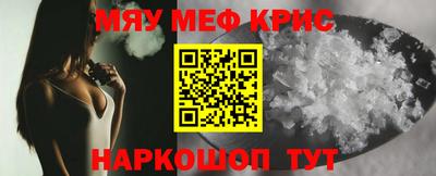марки lsd Можайск